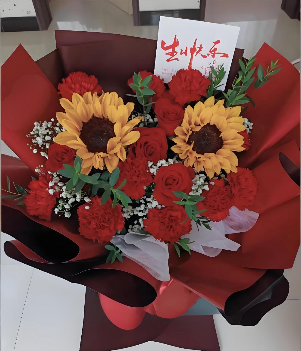 辽阳弓长岭区花店